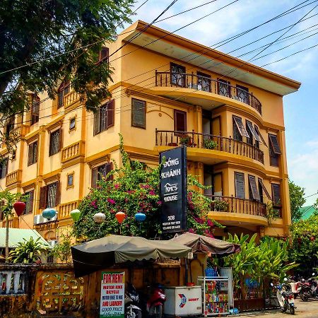 Dk'S Backpacker Hotel Hoi An Bagian luar foto